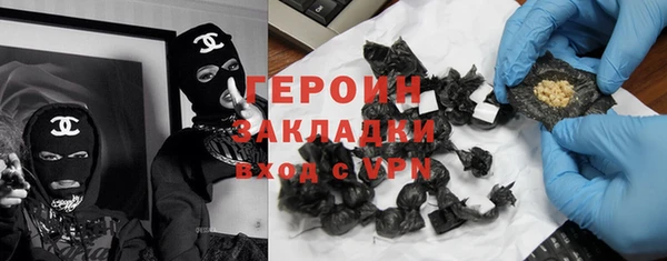 амф Инсар