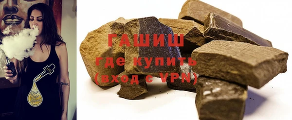 марки nbome Балабаново