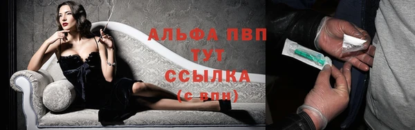 таблы Баксан