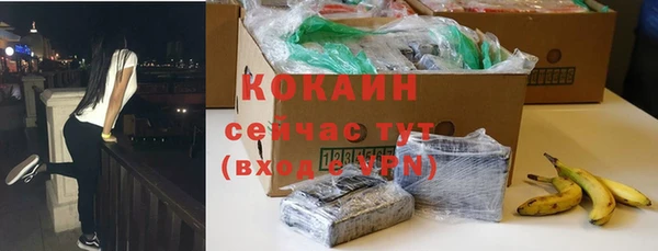 таблы Баксан