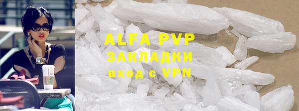 круглые Иннополис