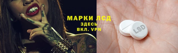таблы Баксан