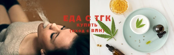 марки nbome Балабаново
