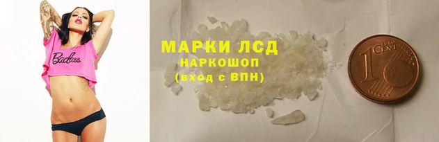таблы Баксан