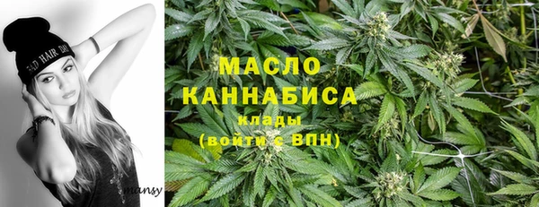 таблы Баксан
