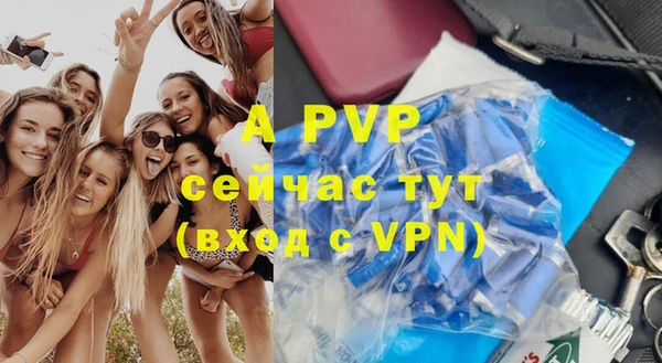 таблы Баксан