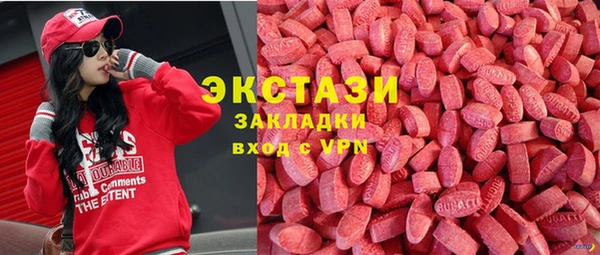 таблы Баксан