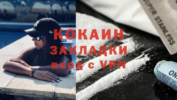 таблы Баксан