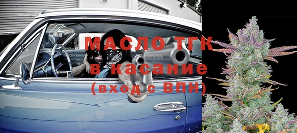марки nbome Балабаново