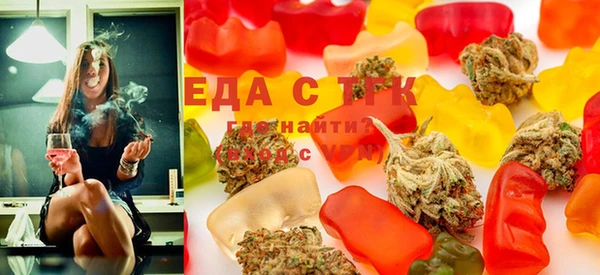 марки nbome Балабаново