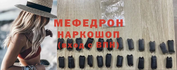 таблы Баксан