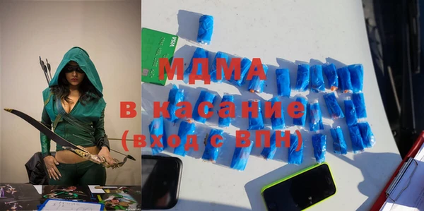 круглые Иннополис