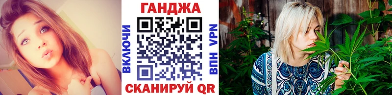 Марихуана White Widow  Купить закладки  Амурск 